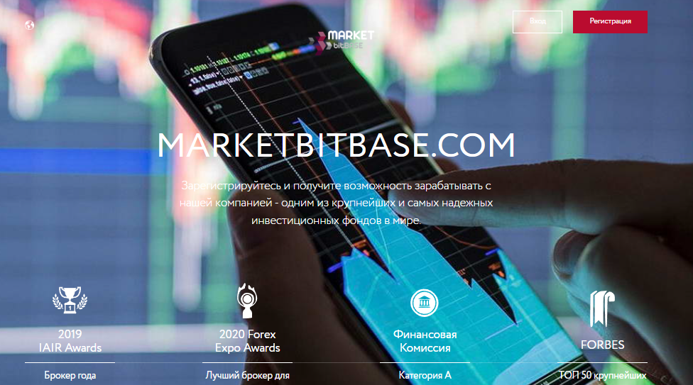 MARKETBITBASE.COM